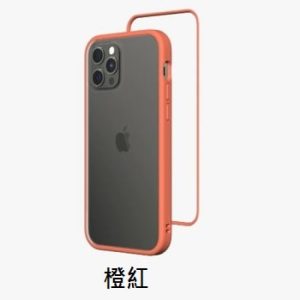 犀牛盾【IPHONE系列】