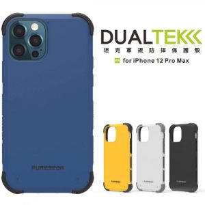 普格爾【IPHONE 13系列】