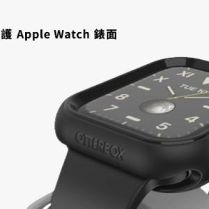 OtterBox Apple Watch 錶框