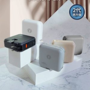 LaPO 多功能無線充行動電源