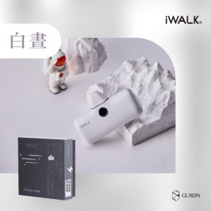 【iWALK】5代閃充Pro口袋電源 whn標示 ( 0000-00-00 )
