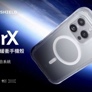 犀牛盾 Air X 極致氣墊緩衝手機殼IP16PROMAX16PRO16+1615PRO15PROMAX